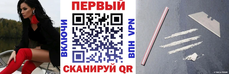 где продают   Электросталь  Amphetamine 98% 