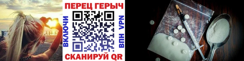 kraken ссылки  Электросталь  Героин VHQ 