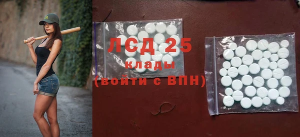 гашиш Абдулино