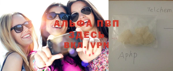 гашиш Абдулино