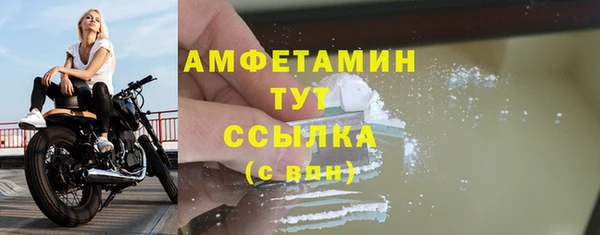 гашиш Абдулино