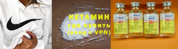 гашиш Абдулино