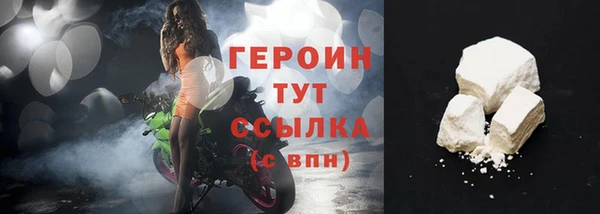 прущие крисы Абаза