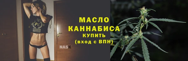 гашиш Абдулино