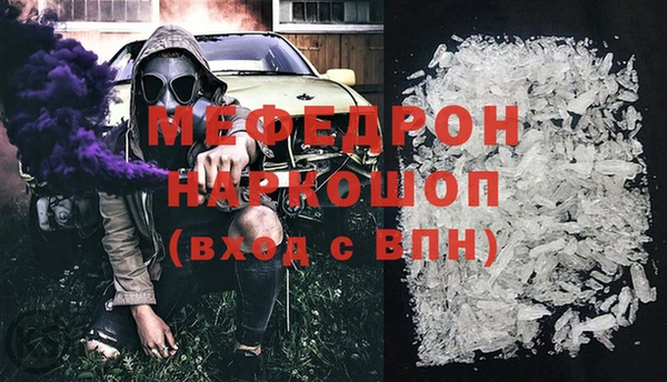 гашиш Абдулино