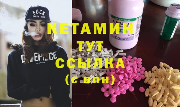 гашиш Абдулино