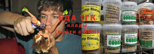 гашиш Абдулино