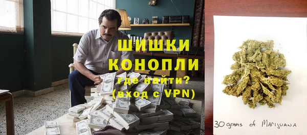 кокаин колумбия Нефтегорск