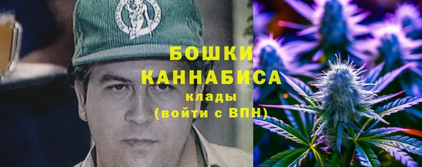 гашиш Абдулино