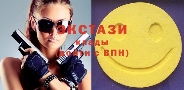 прущие крисы Абаза