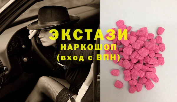 гашиш Абдулино