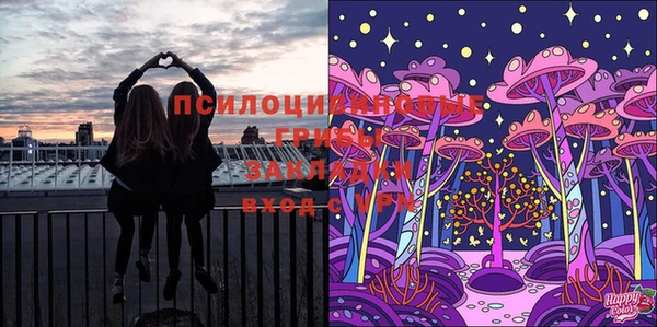 гашиш Абдулино