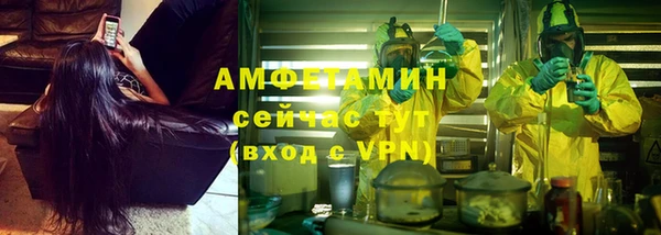 гашиш Абдулино