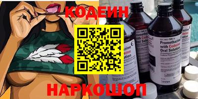 mdpv Нарткала