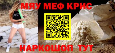 дурь Моздок