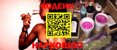 дурь Моздок