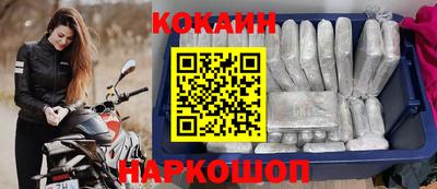 дурь Моздок