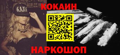 jwh Нальчик