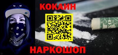 jwh Нальчик