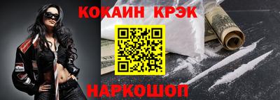 jwh Нальчик