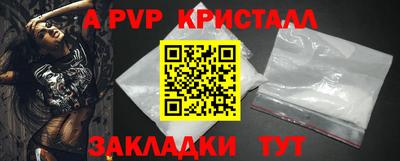 дурь Моздок