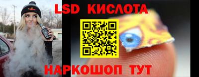 mdpv Нарткала
