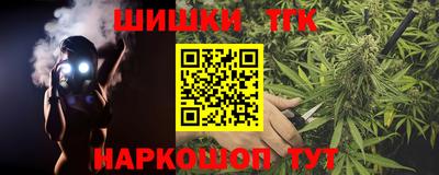 mdpv Нарткала