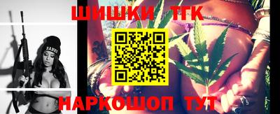 jwh Нальчик