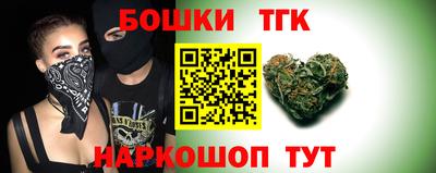 jwh Нальчик