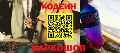 mdpv Нарткала
