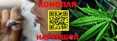 кокаин Можга