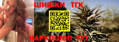 mdpv Нарткала