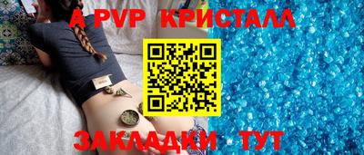 jwh Нальчик