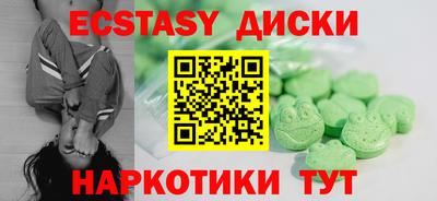 mdpv Нарткала
