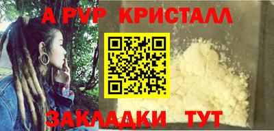 прущие грибы Можайск