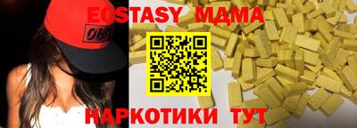 mdpv Нарткала