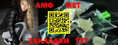 кокаин Можга