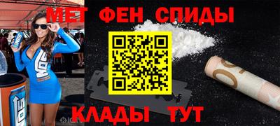 прущие грибы Можайск