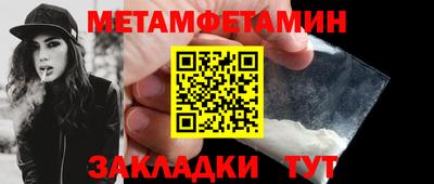 дурь Моздок