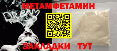 дурь Моздок