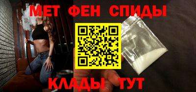 jwh Нальчик