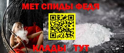 jwh Нальчик