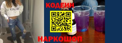 jwh Нальчик