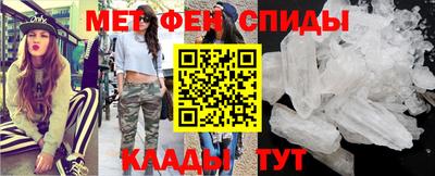 mdpv Нарткала