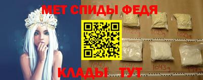 mdpv Нарткала