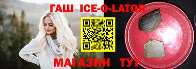 jwh Нальчик